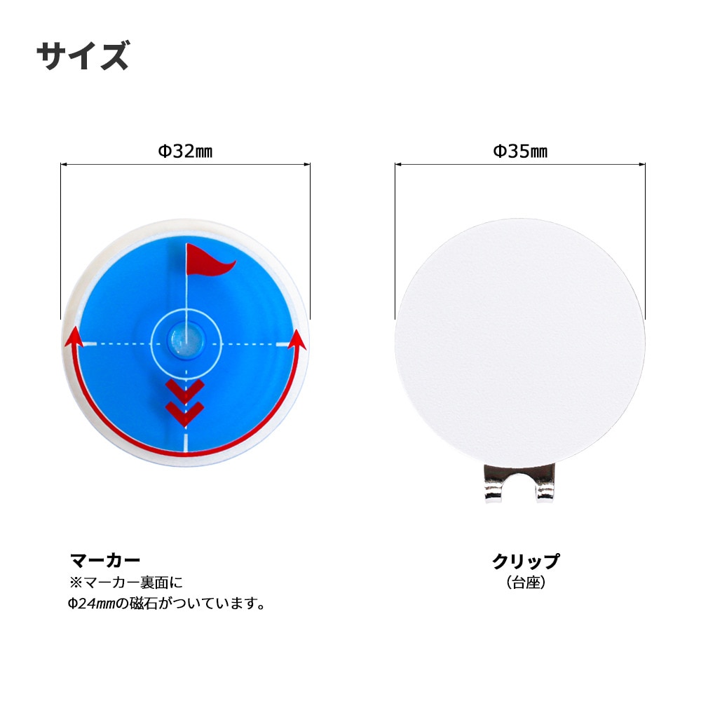 ホクシン（Hokushin）（メンズ、レディース）水平器クリップマーカー ブルー MK405 BL