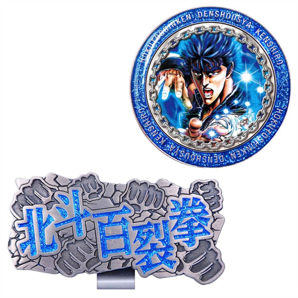 ホクシン（Hokushin）（メンズ、レディース）北斗の拳クリップマーカー ケンシロウ HTM1 ケンシロウCLMK