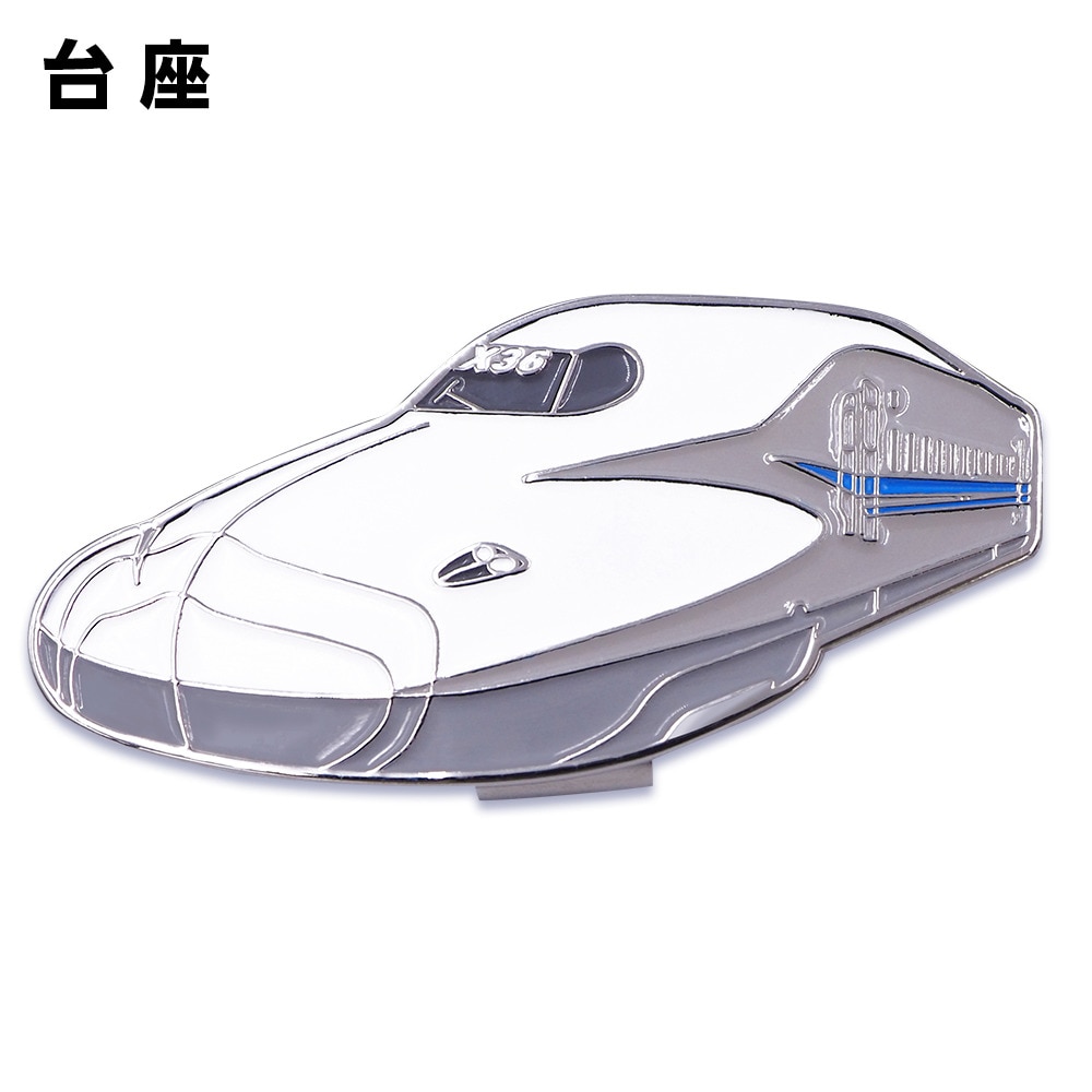ホクシン（Hokushin）（メンズ、レディース）新幹線クリップマーカー N700 タイプA SKSM2 N700CLMK
