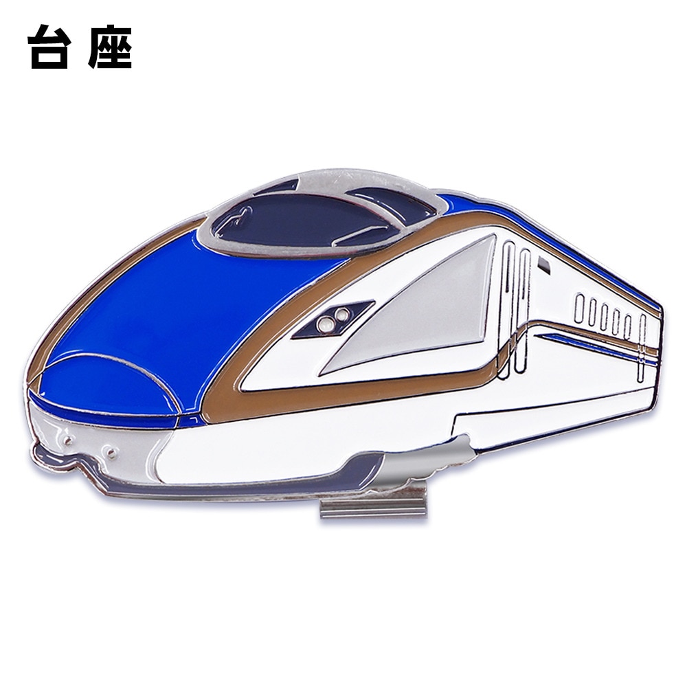 ホクシン（Hokushin）（メンズ、レディース）新幹線クリップマーカー E7系かがやき SKSM5 カガヤキCLMK