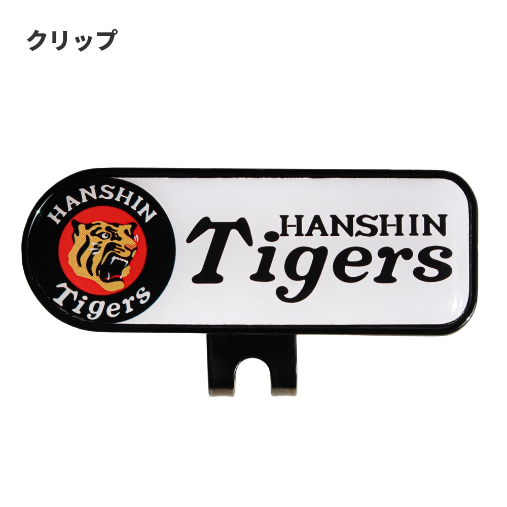 ホクシン（Hokushin）（メンズ、レディース）阪神タイガースクリップマーカー MK409 タイガースCLMK