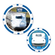 ホクシン（Hokushin）（メンズ、レディース）新幹線チップマーカー N700 タイプA SKSMC2 N700CMK