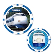 ホクシン（Hokushin）（メンズ、レディース）新幹線チップマーカー 0系 SKSMC3 0ケイCMK