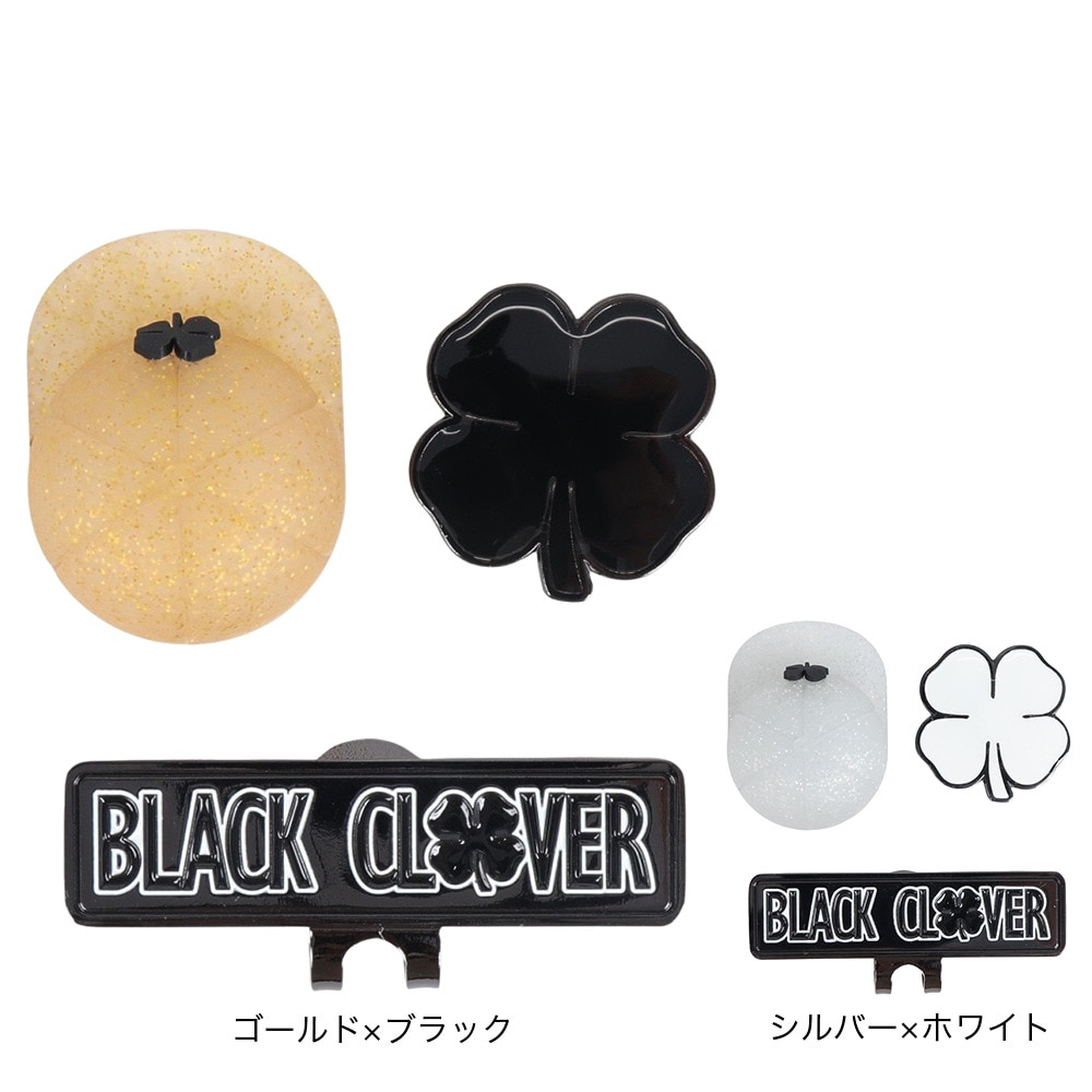 ブラッククローバー（Black Clover）（メンズ、レディース、キッズ）アーバン クリップマーカー BA5RNH17 GLD