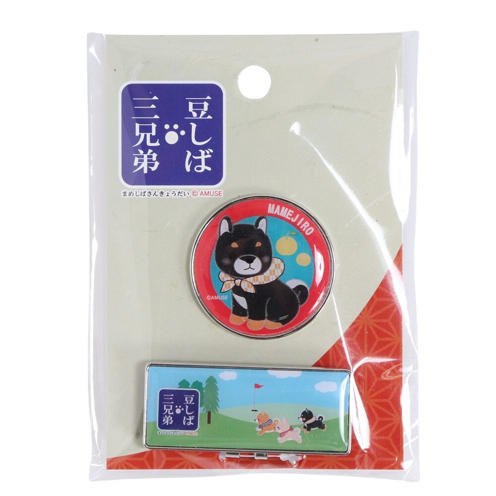 ホクシン（Hokushin）（メンズ、レディース）豆しば三兄弟 豆ジロー クリップマーカー MK411