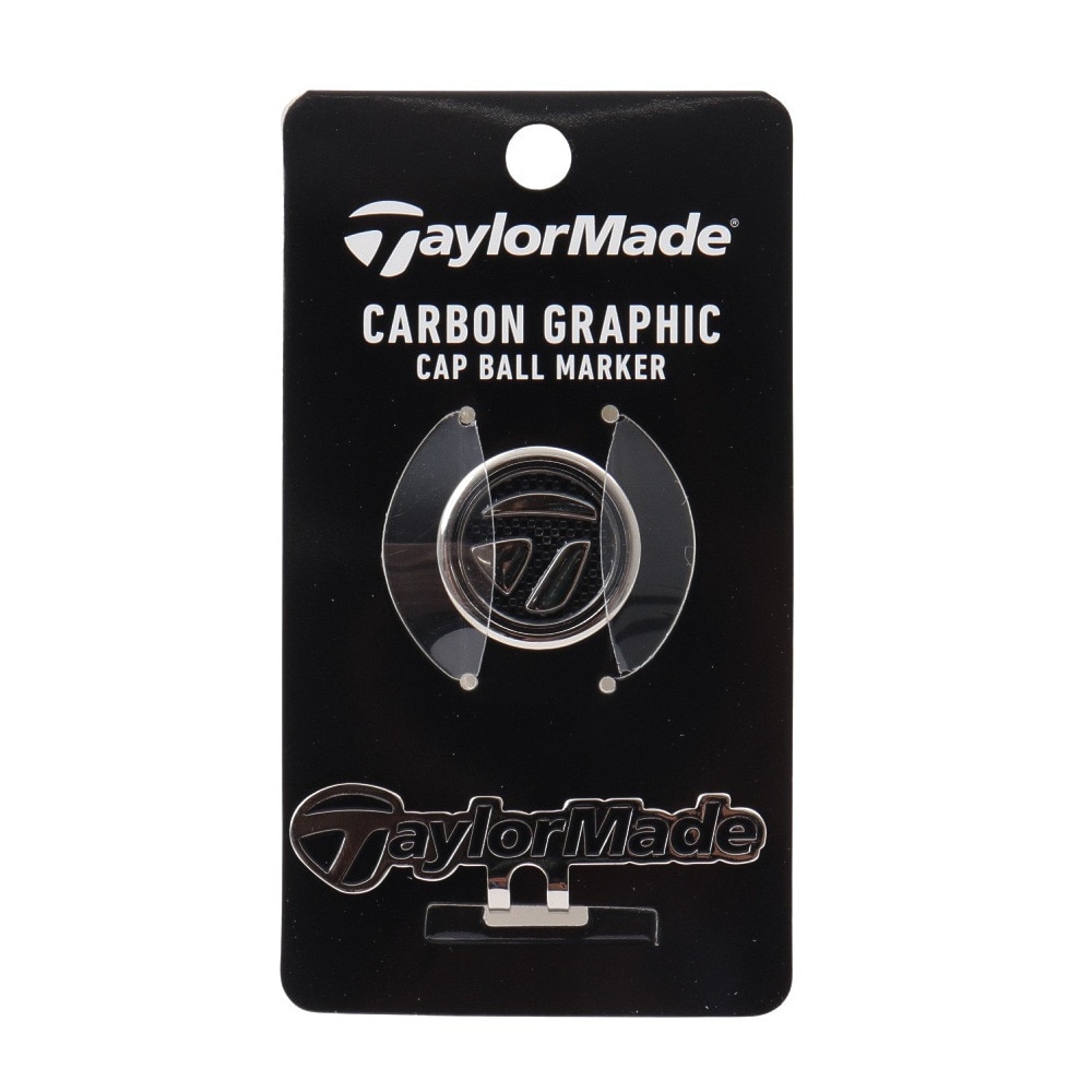 テーラーメイド（TAYLORMADE）（メンズ、レディース）カーボングラフィック キャップボールマーカー U26083ーUN099