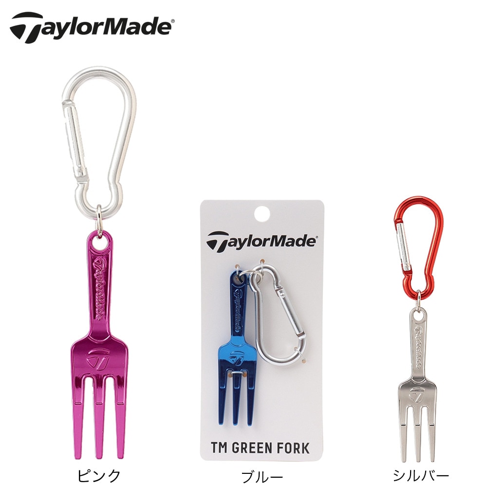 テーラーメイド（TAYLORMADE）（メンズ、レディース）TMフォーク U26094ーUN103