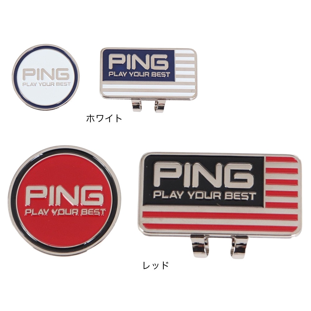 ピン（PING）（メンズ、レディース）スターズ&ストライプス クリップマーカー AC-F2402 WH 37503