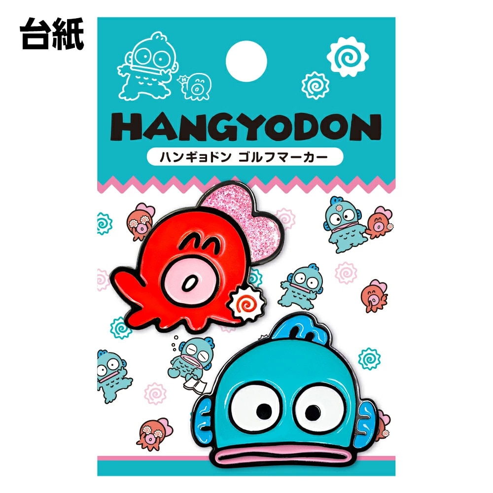 ホクシン（Hokushin）（メンズ、レディース）ハンギョドン ゴルフマーカー クリップタイプ HGM1 ハンギョドンCLMK