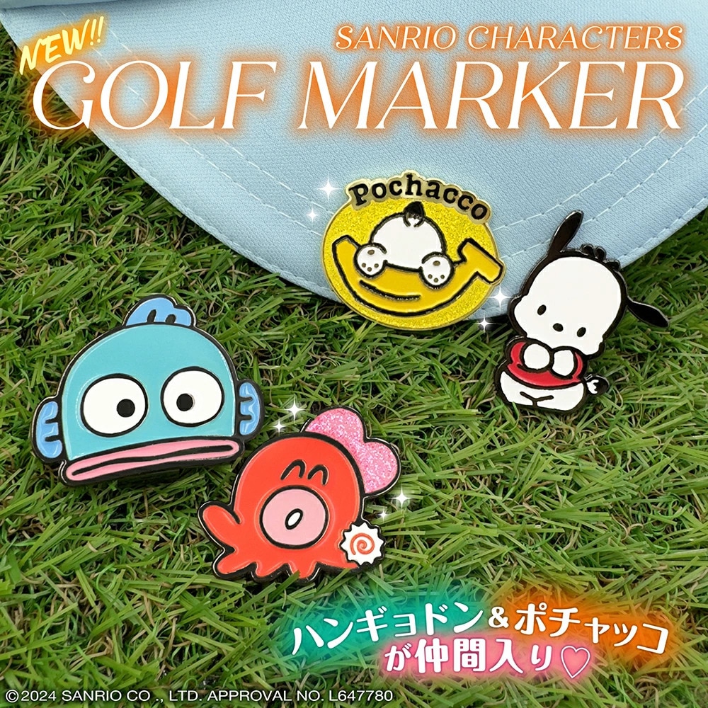 ホクシン（Hokushin）（メンズ、レディース）ハンギョドン ゴルフマーカー クリップタイプ HGM1 ハンギョドンCLMK