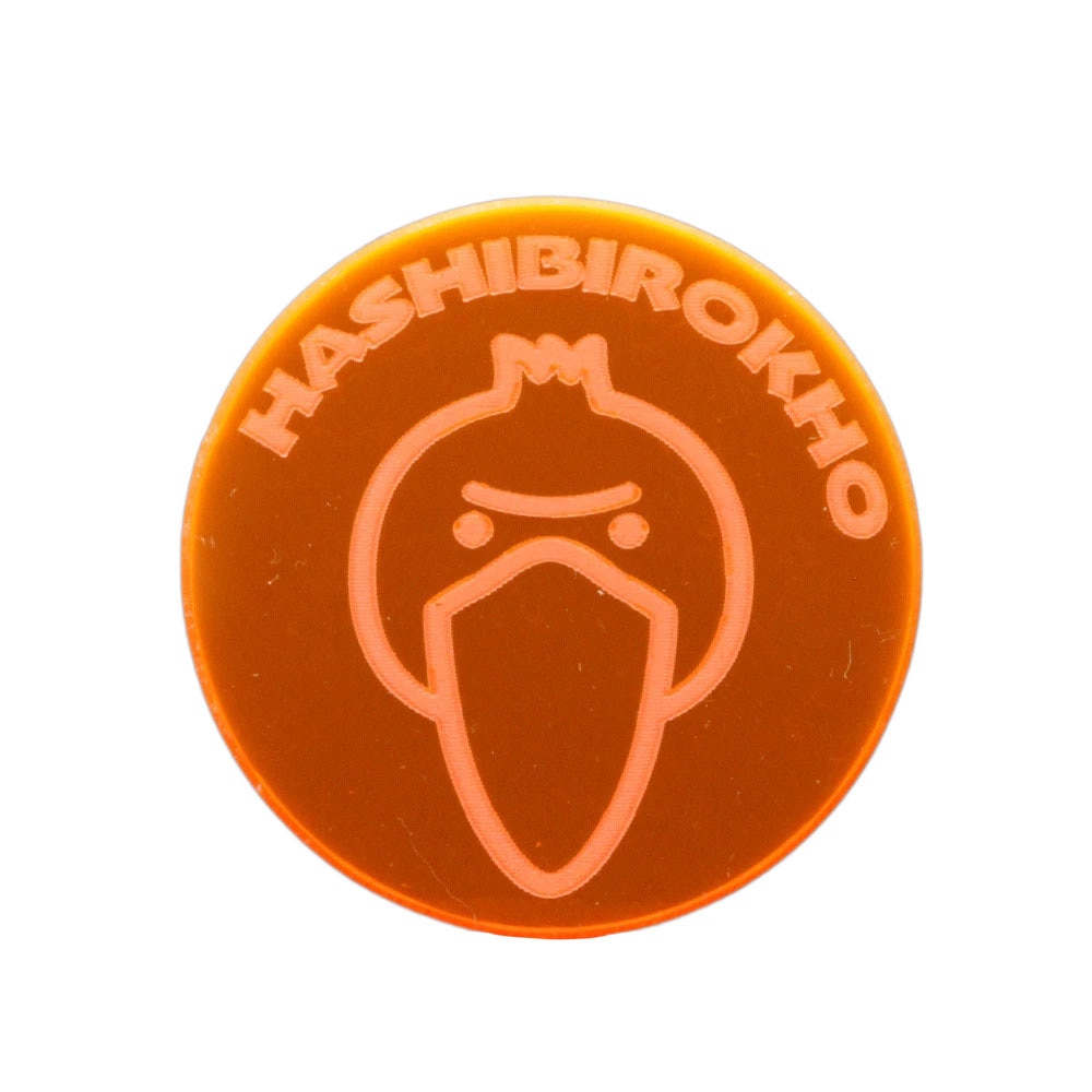 ホクシン（Hokushin）（メンズ、レディース）ハシビロコウマーカー MK440