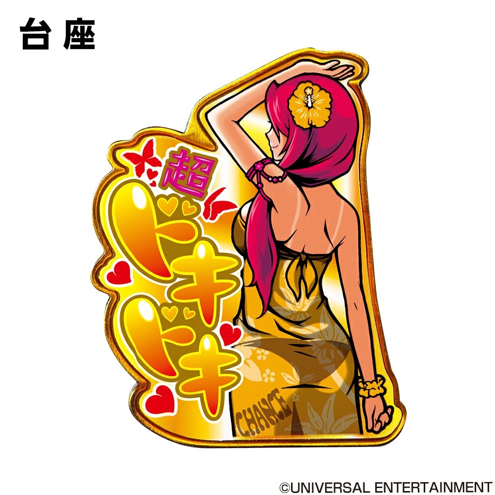 ホクシン（Hokushin）（メンズ、レディース）沖ドキ! ゴルフマーカー ODKM1 オキドキCLMK
