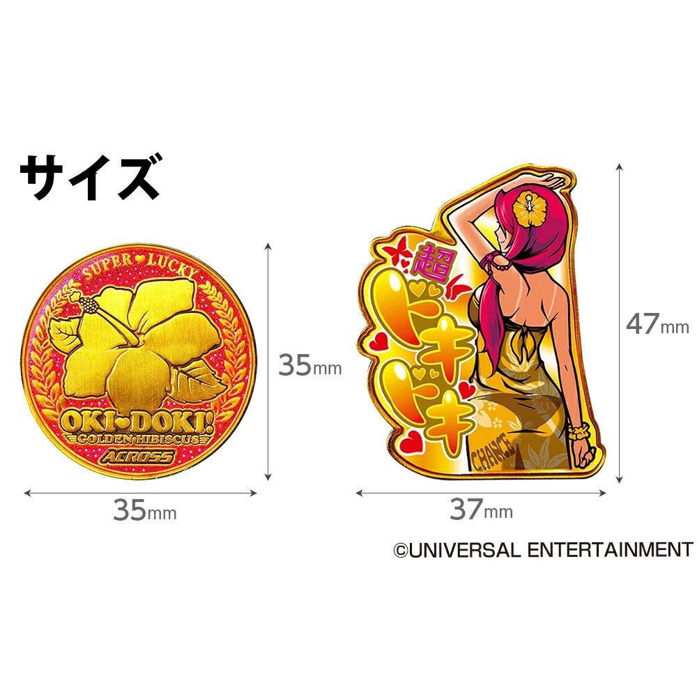 全米オープンゴルフマーカー