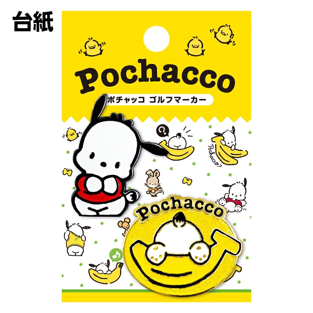 ホクシン（Hokushin）（メンズ、レディース）ポチャッコ ゴルフマーカー クリップタイプ PCM1 ポチャッコCLMK