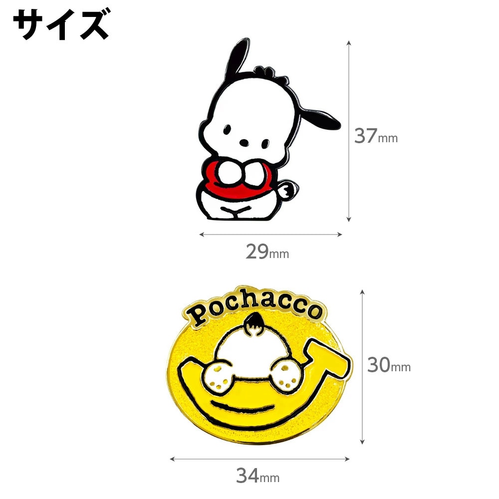 ホクシン（Hokushin）（メンズ、レディース）ポチャッコ ゴルフマーカー クリップタイプ PCM1 ポチャッコCLMK