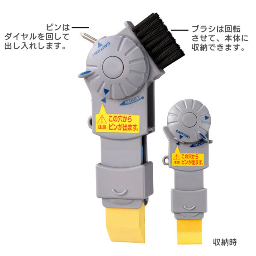 ダイヤ（DAIYA）（メンズ、レディース、キッズ）スリーウェイキット GY AS-443 GY