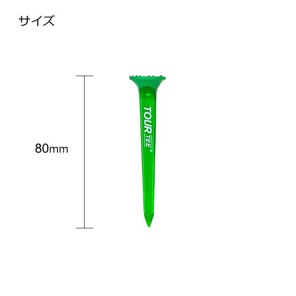 ライト（LITE）（メンズ、レディース）ツアー ティー コンボ NEONS BLUE T-490 570