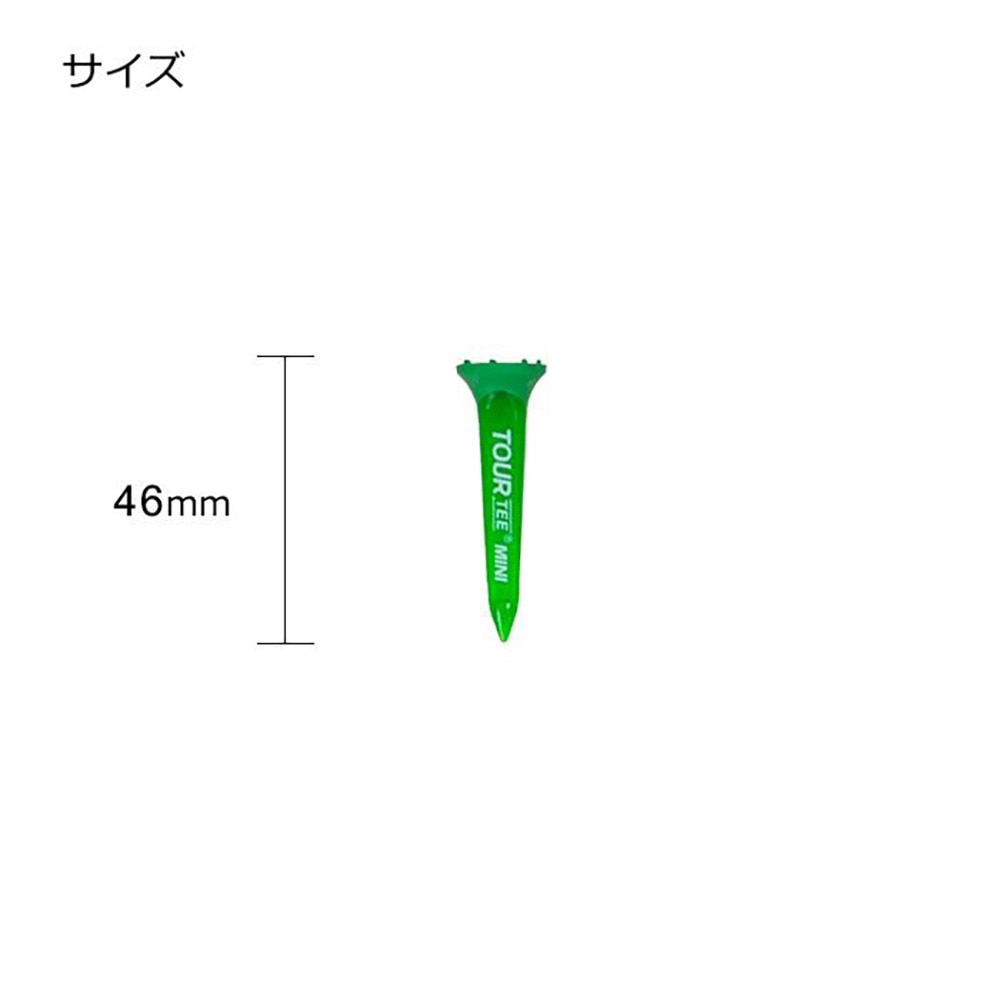 ライト（LITE）（メンズ、レディース）ツアー ティー コンボ NEONS BLUE T-490 570