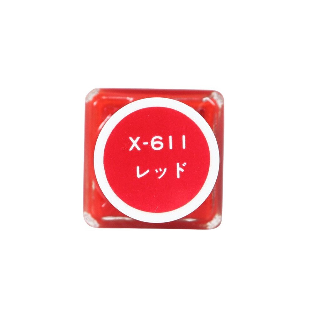 ライト（LITE）（メンズ、レディース）ゴルフ アイアンマニキュア 除光液セット 赤 X-646 010