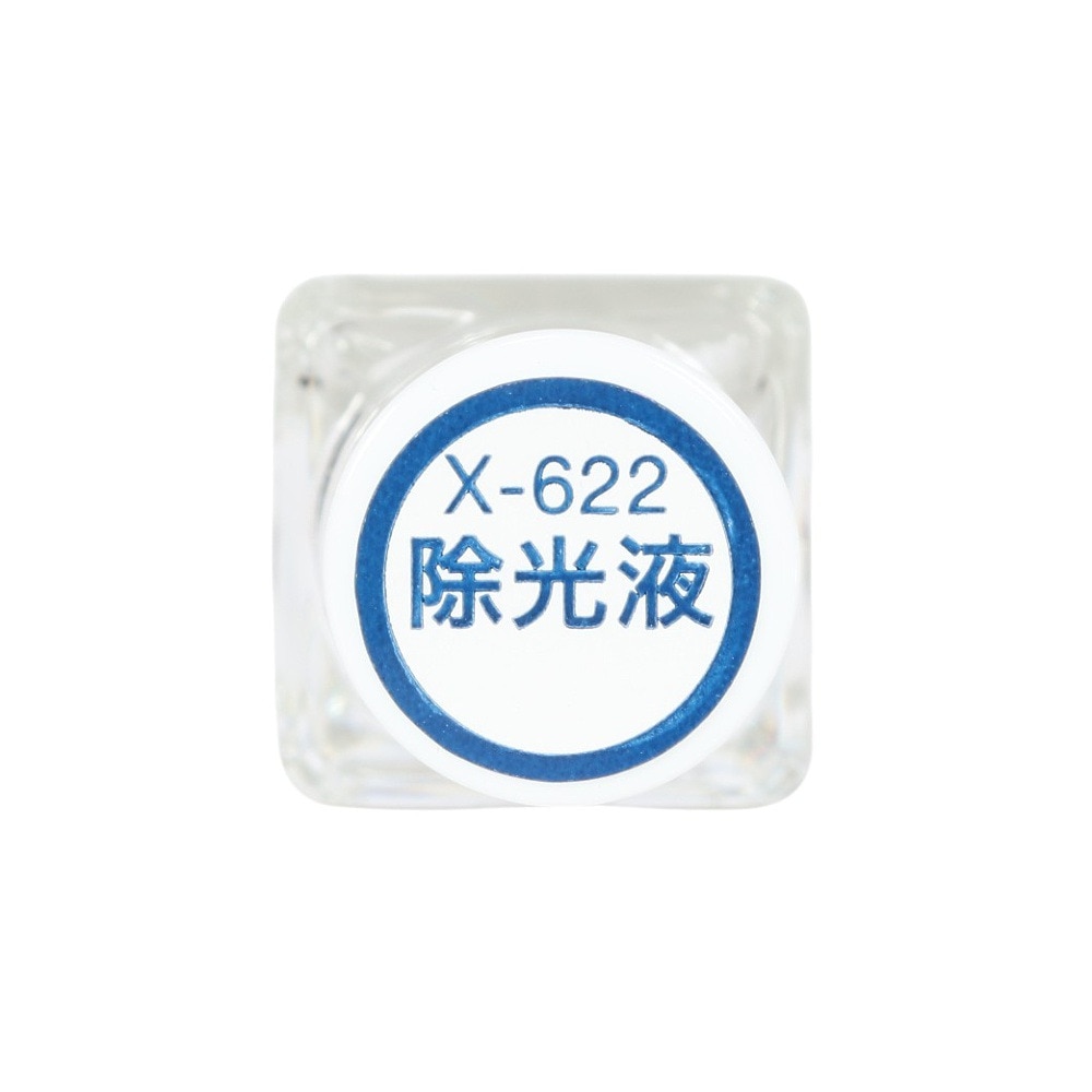 ライト（LITE）（メンズ、レディース）ゴルフ アイアンマニキュア 除光液セット 白 X-646 020