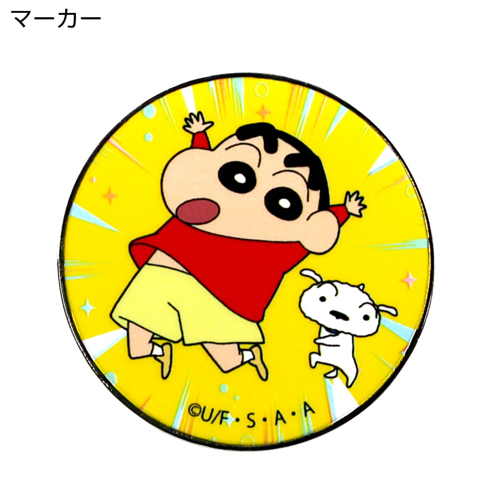 ホクシン（Hokushin）（メンズ、レディース）クレヨンしんちゃんクリップマーカー MK435 クレシンCLMK