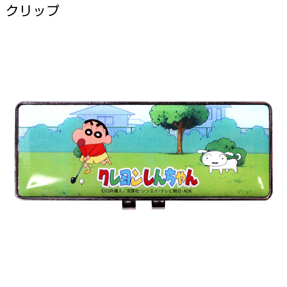 ホクシン（Hokushin）（メンズ、レディース）クレヨンしんちゃんクリップマーカー MK435 クレシンCLMK