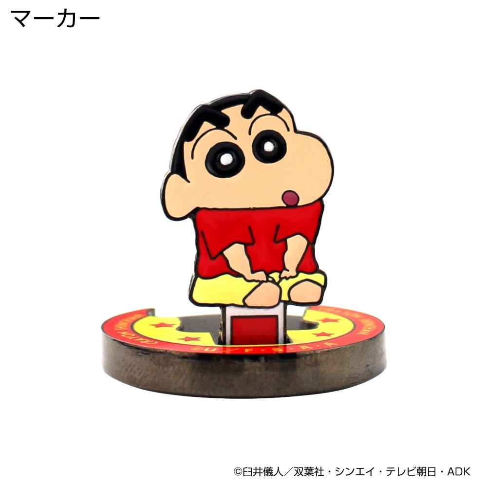 ホクシン（Hokushin）（メンズ、レディース）クレヨンしんちゃん 直立マーカー MK458 クレシンチョクリツMK
