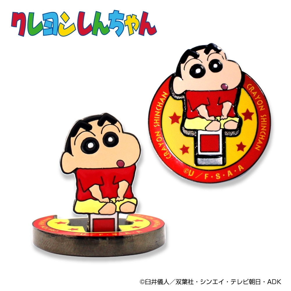 ホクシン（Hokushin）（メンズ、レディース）クレヨンしんちゃん 直立マーカー MK458 クレシンチョクリツMK