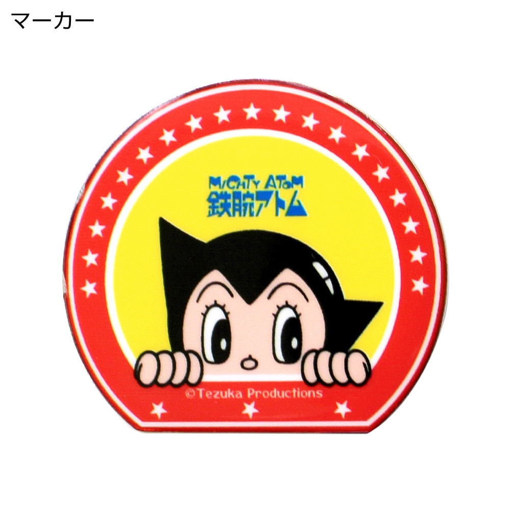 ホクシン（Hokushin）（メンズ、レディース）鉄腕アトム クリップマーカー フェイス MK459 アトムMK フェイス