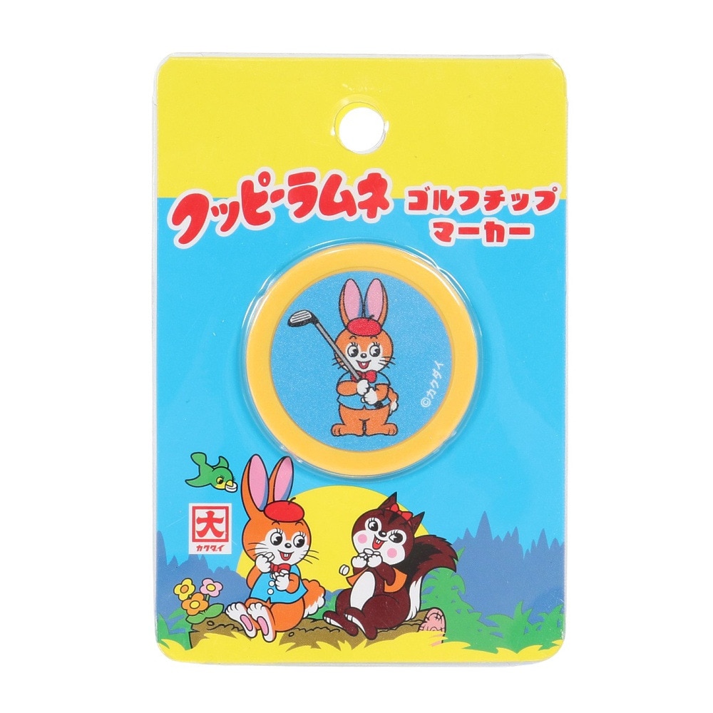 ホクシン（Hokushin）（メンズ、レディース、キッズ）ゴルフ クッピーラムネチップマーカー MK468 YL