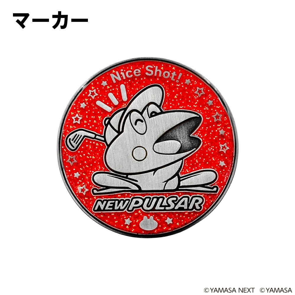 ホクシン（Hokushin）（メンズ、レディース、キッズ）パルサークリップマーカー PLSM2