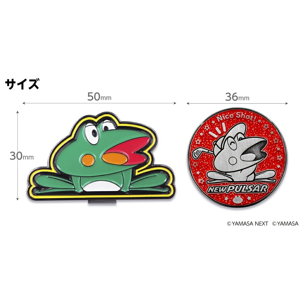ホクシン（Hokushin）（メンズ、レディース、キッズ）パルサークリップマーカー PLSM2
