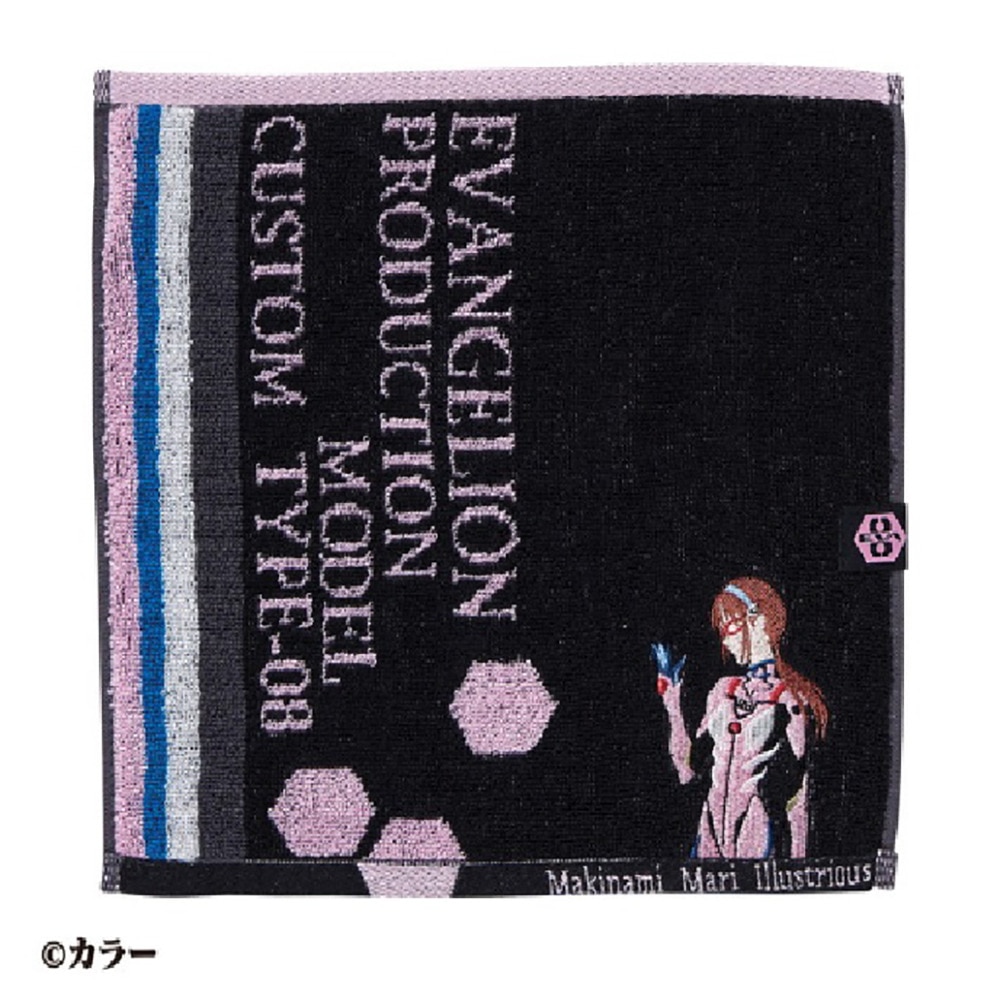 マルシン（MARUSHIN）（メンズ、レディース、キッズ）8号機パイロット ミニタオル 4885006800 エヴァンゲリオン