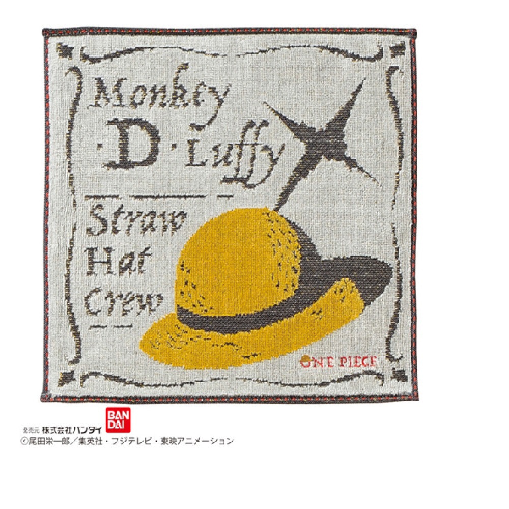 マルシン（MARUSHIN）（メンズ、レディース、キッズ）タオル モンキー・D・ルフィ MT 6765003700 ワンピース