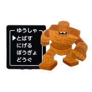 ブラウン