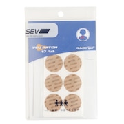(メンズ、レディース)SEV パッチ