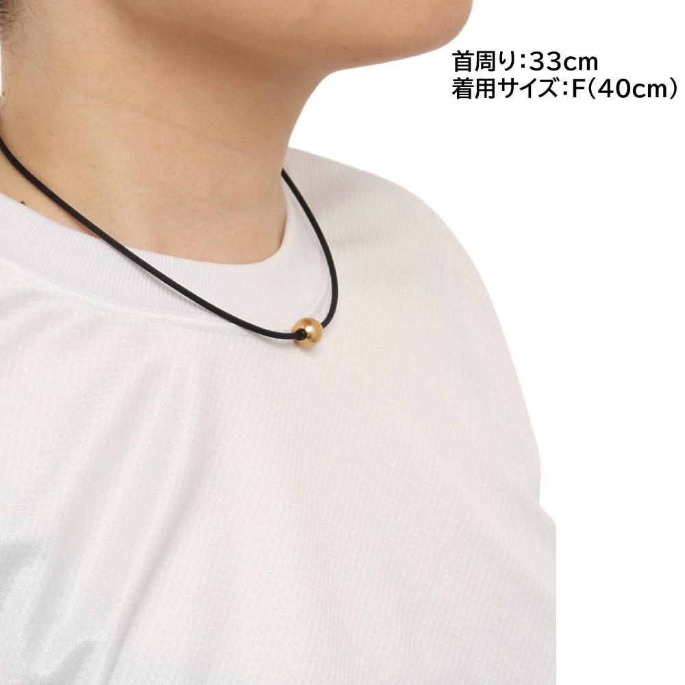 ファイテン（PHITEN）（メンズ、レディース）RAKUWAネック EXTREMEミラーボール ライト 40cm 0219TG818051