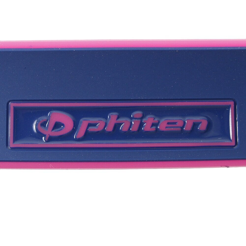 ファイテン（PHITEN） ブレスDUO2NV/PK16 0319TG806225