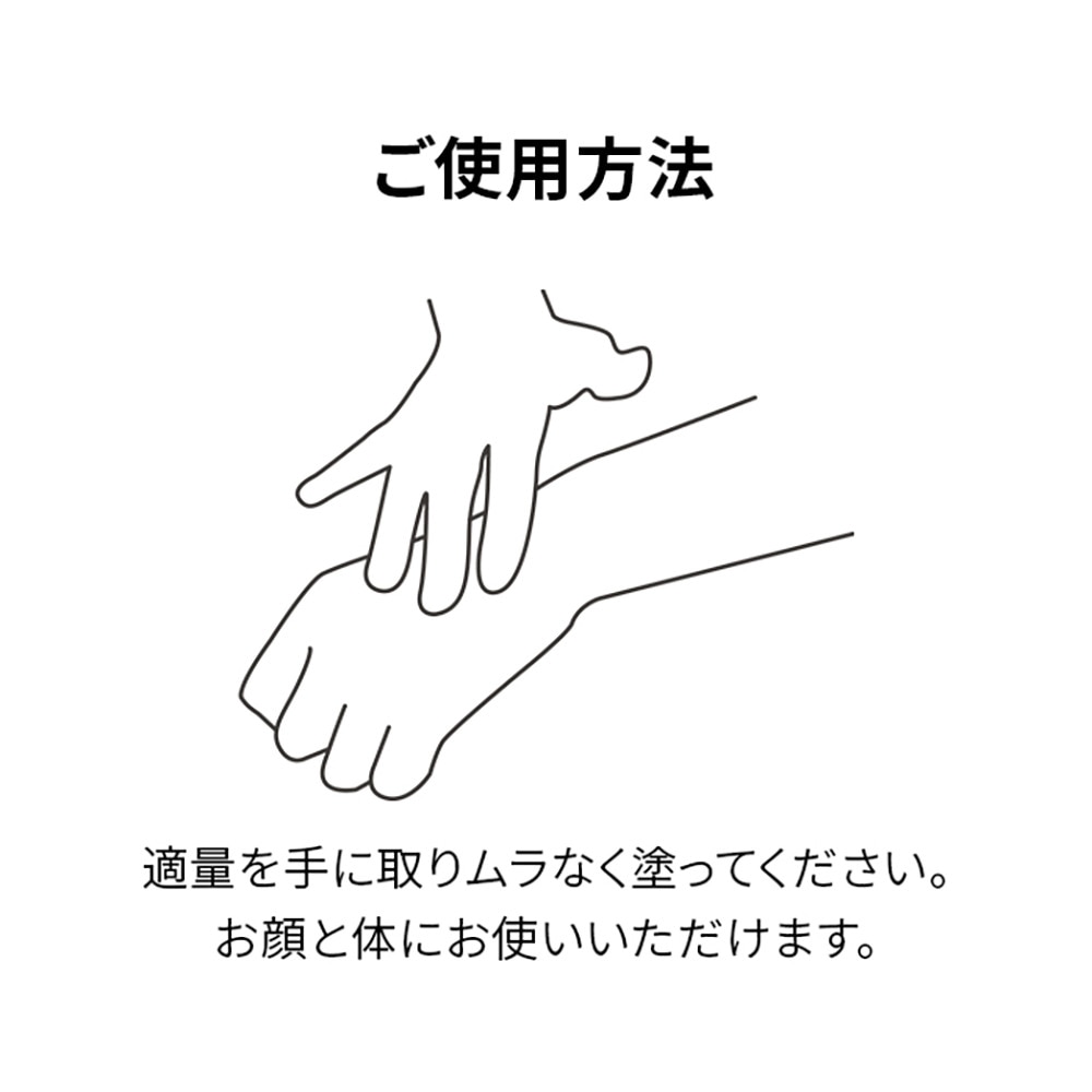 ゼロホール（ZERO HOLE）（メンズ、レディース）日やけ止め サンスクリーン ウォータープルーフ 25g 国内最高基準防御力 UV 日焼け止めクリーム 無香料