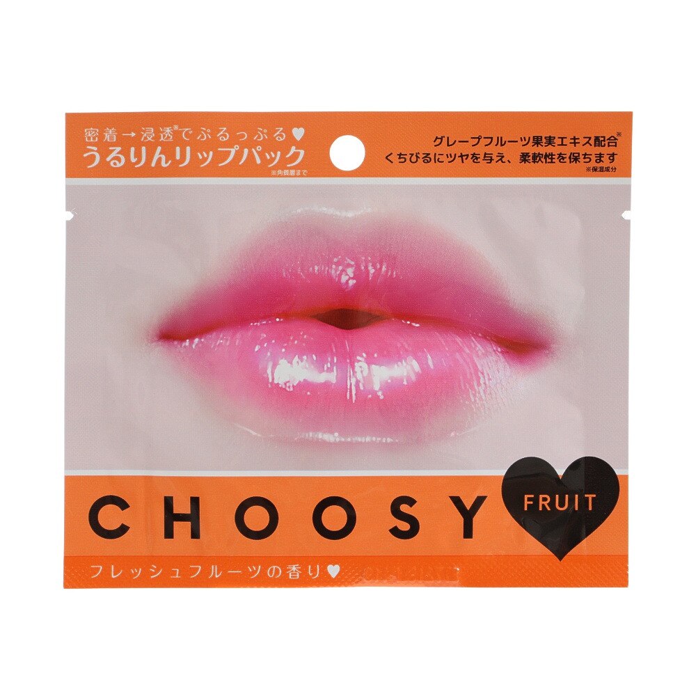 サン・スマイル（メンズ、レディース）CHOOSY ハイドロゲルリップパック フルーツ LP04