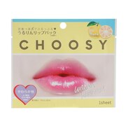 サン・スマイル（メンズ、レディース）CHOOSY ハイドロゲルリップパック フルーツシリーズ ユズ LP55
