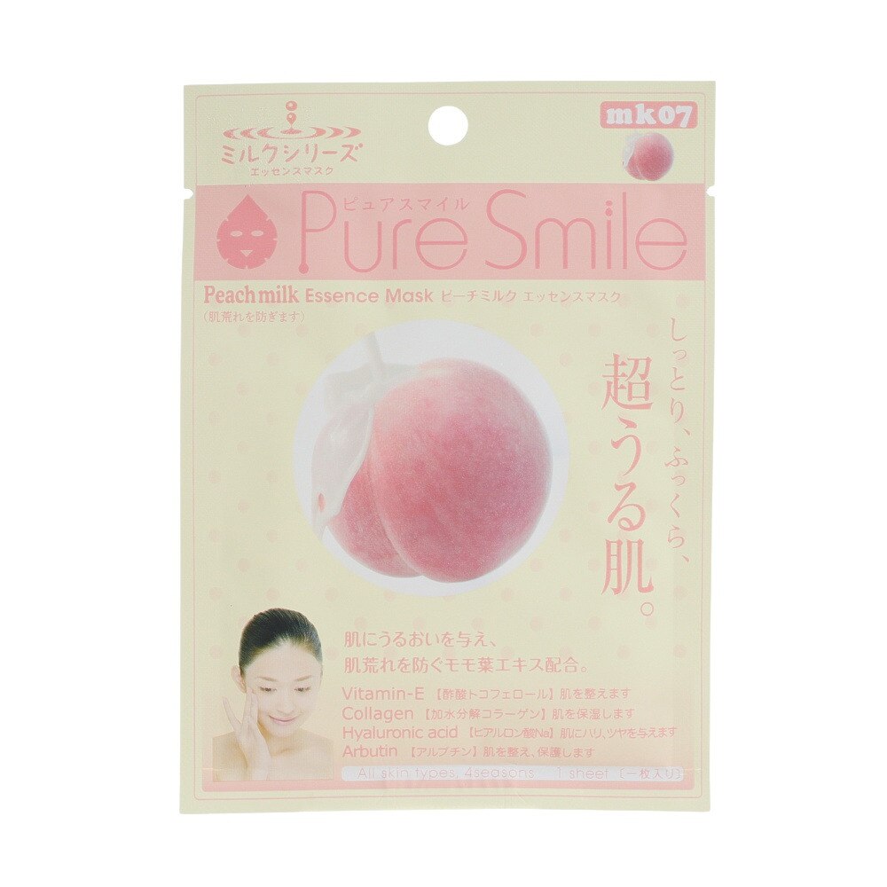 サン・スマイル（メンズ、レディース）PURE SMILE エッセンスマスク ピーチミルク mk07