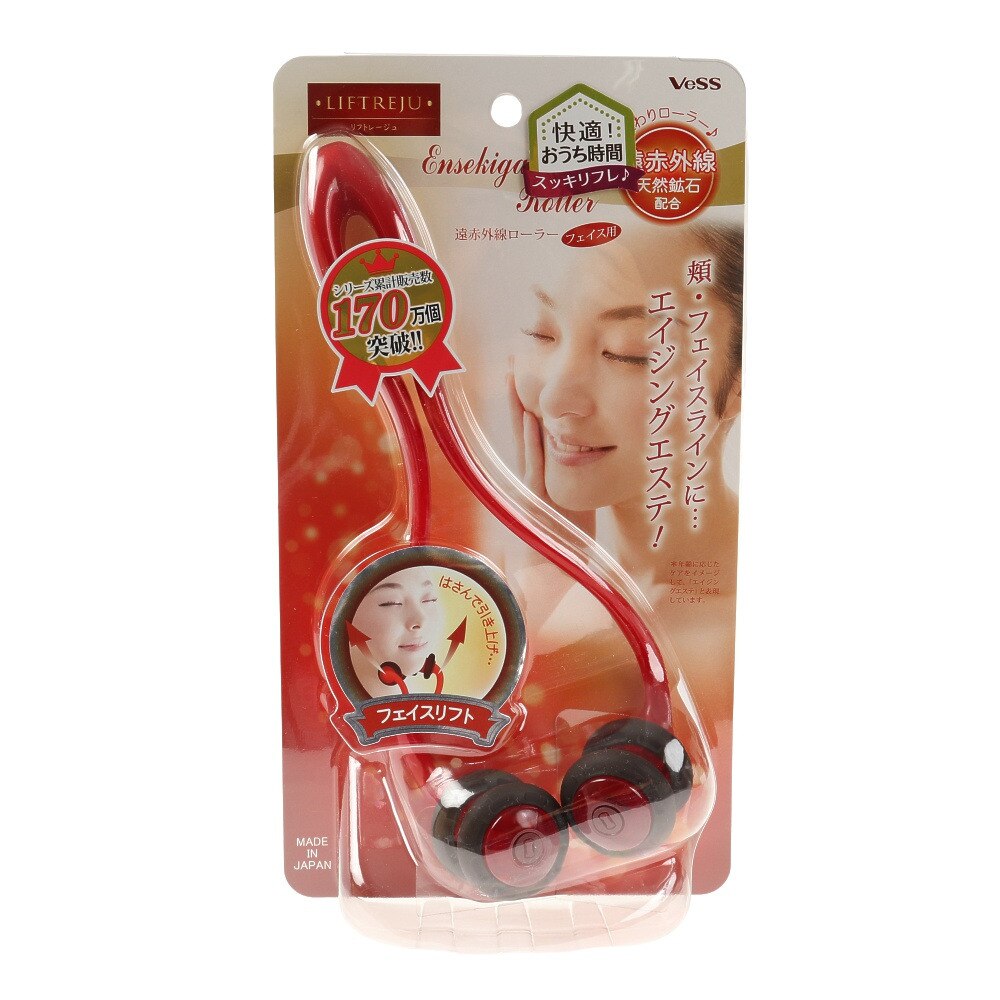  遠赤ローラー フェイス用 EN-1300