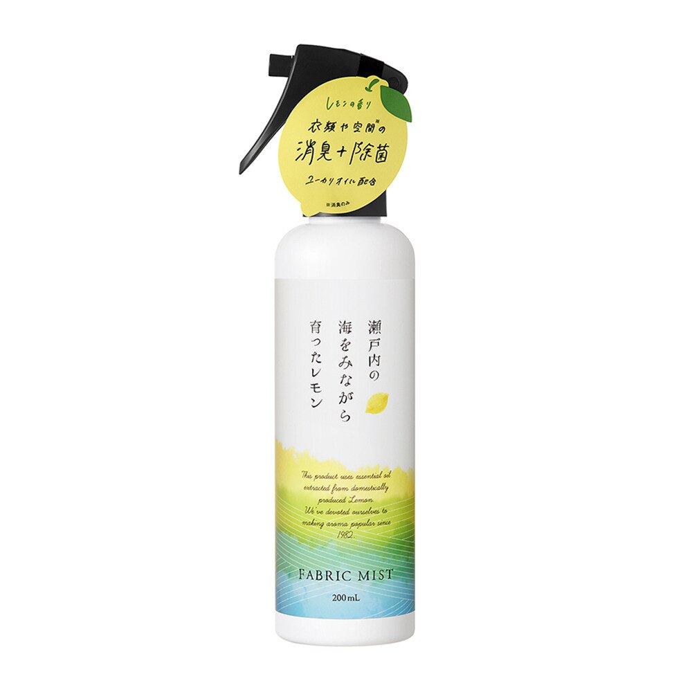 デイリーアロマジャパン（DAILY AROMA JAPAN）（メンズ、レディース）瀬戸内レモン ファブリックミスト 200mL DAJ 612082