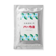 (メンズ、レディース)北海道ハッカ油 アロマバスソルト DAJ 613119