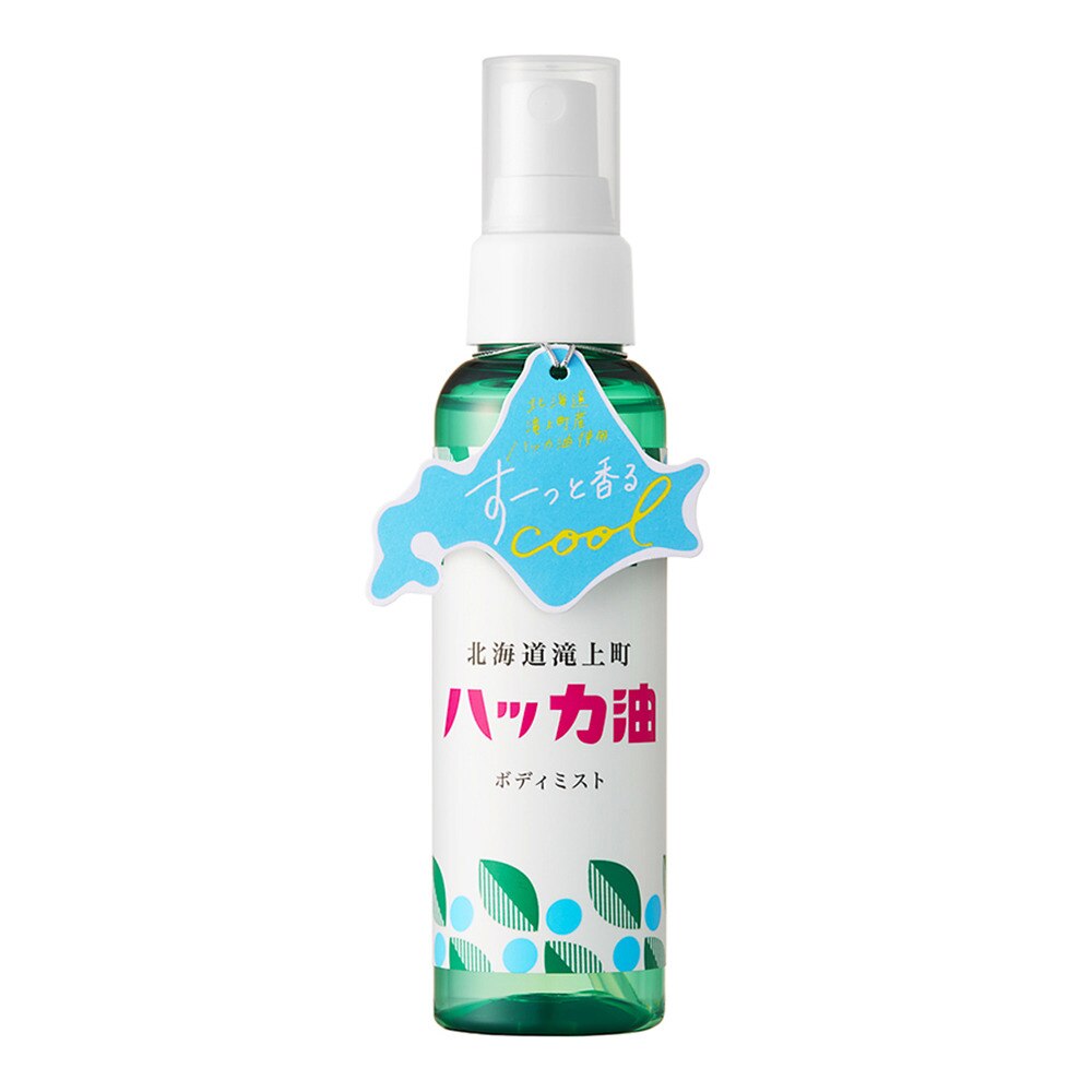 北海道ハッカ油（hakka）（メンズ、レディース）北海道ハッカ油 ボディミスト 100mL DAJ 613133