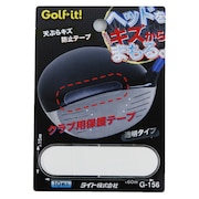 (メンズ、レディース)天ぷらキズ防止テープ G-156