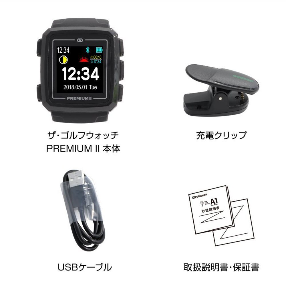 ゴルフナビ みちびきl1s対応 ザ ゴルフウォッチ プレミアム 2 G014b 腕時計タイプ グリーンオン ヴィクトリアゴルフ