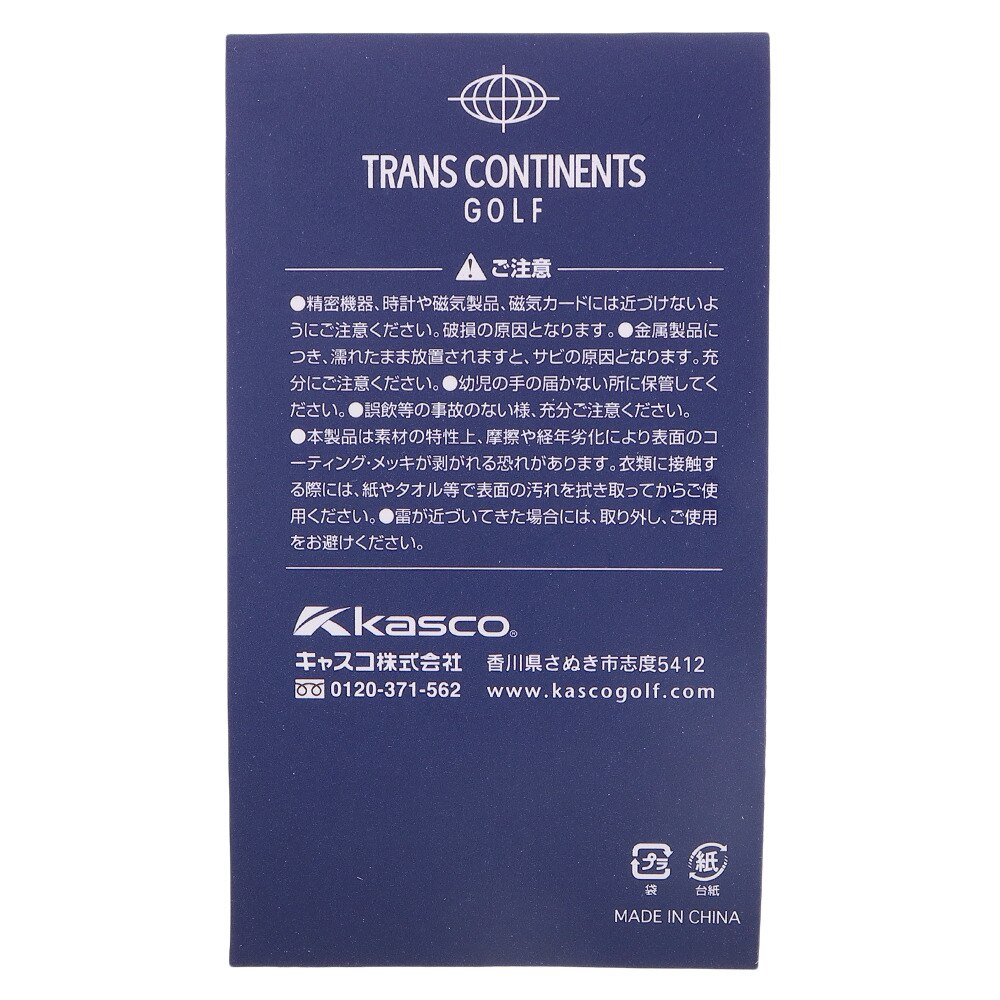 トランスコンチネンツ（TRANS CONTINENTS）（メンズ、レディース）トラコングリーンフォーク TCF-02 BLK