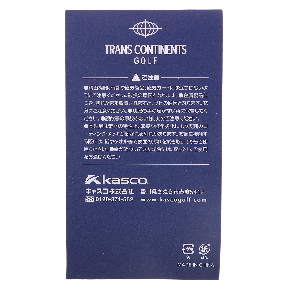 トランスコンチネンツ（TRANS CONTINENTS）（メンズ、レディース）トラコングリーンフォーク TCF-02 RED